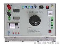 HGY-2000互感器特性综合测试仪