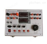 HDJB-VHDJB-V单相继电保护校验仪