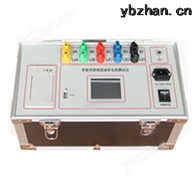 HDCZ-50AHDCZ-50A 接地线成组电阻测试仪