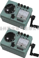 ZC29B-2型接地电阻表，接地摇表