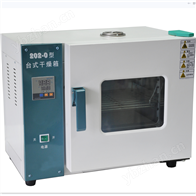 GD-2006S灰密测试仪
