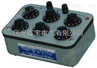 ZX21A直流电阻箱（六组开关）