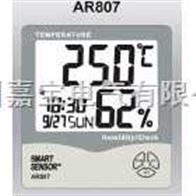 AR807温湿度计