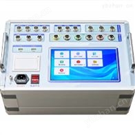 JBKC-7000高压开关特性综合测试仪