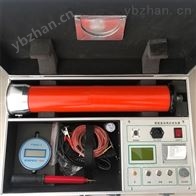 JBZGF-120kV/2mA直流高压发生器