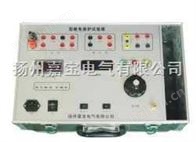 JBC-03单相继电保护校验仪