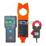 ETCR9500无线高压变比测试仪
