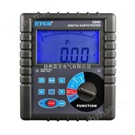 ETCR3000数字式接地电阻测试仪