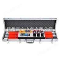ETCR9500C三通道无线高压变比测试仪
