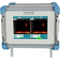 JBPD-9109数字式局部放电测试仪