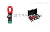 ETCR2000BETCR2000B防爆型钳形接地电阻仪