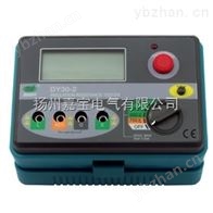 DY30-3DY30-3 数字式绝缘电阻测试仪（15/50/100V）​