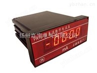 PA15PA15型面板式直流数字电流表