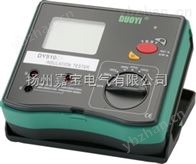 DY5105DY5105 数字式绝缘电阻测试仪（多量程100/250/500/1000V）
