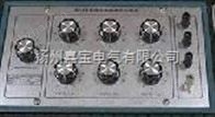 JD-1DJD-1D接地电阻表检定装置