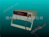 QJ83-1QJ83-1数字直流（单臂）电桥