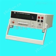 SB2238SB2238直流数字电压电流表