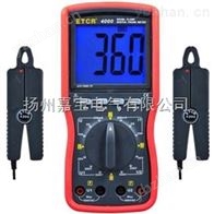 ETCR4000ETCR4000双钳数字相位伏安表