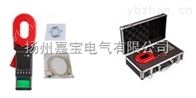 ETCR2000EETCR2000E多功能钳形接地电阻仪