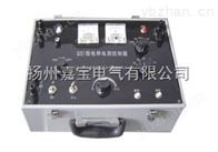 QS1QS1电源保护控制器