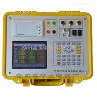 JB8004型氧化锌避雷器在线测试仪