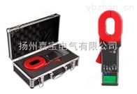 ETCR2000ETCR2000钳形接地电阻测试仪
