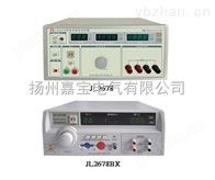 JB2678系列接地电阻测试仪