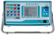 JB5004型微机继电保护测试仪