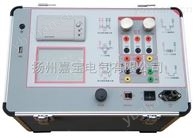 JB4002F3型（全功能3路）互感器特性综合测试仪