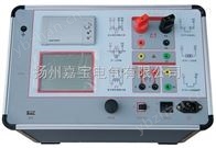 JB4002E型全自动互感器特性综合测试仪