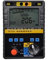 BC2305型BC2305型绝缘电阻测试仪