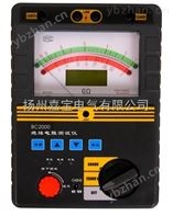 BC2000型BC2000型绝缘电阻测试仪