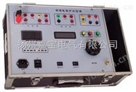 JB5000型单相继电保护试验箱