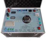 JB4001型互感器伏安特性测试仪