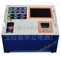 GKC-D型GKC-D型高压开关综合特性测试仪