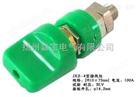 电力测试仪器接线柱