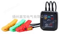 ETCR1000AETCR1000A非接触型检相器