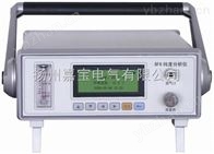 JB2021型便携式SF6气体纯度分析仪