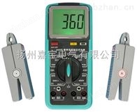 JB2000E数字双钳相位伏安表