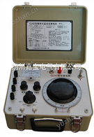 QJ42型QJ42型直流双臂电桥